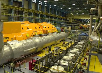 Üzemlátogatás a Paksi Atomerőműben